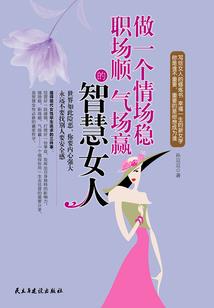 青春的追忆
