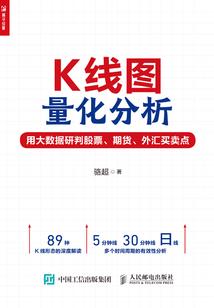 浮尘不相守