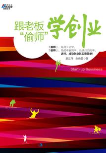 至尊卡牌大师