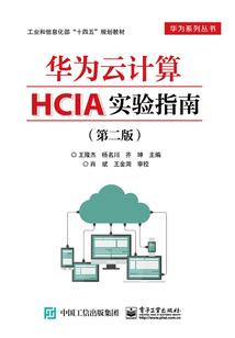 龙族之开局杀死赫尔佐格