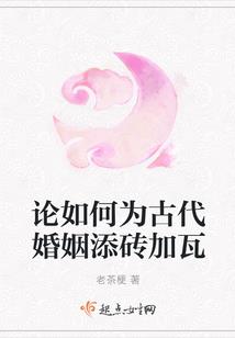 《神话》