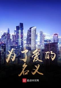 王者霸权