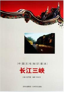重生之桂香满园