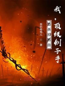 神恋虐心
