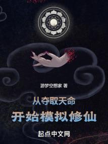 我们注定在一起