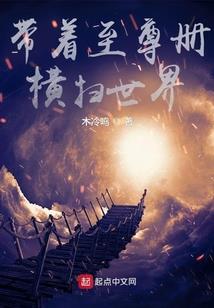 醉以河川