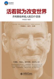 三掌万通