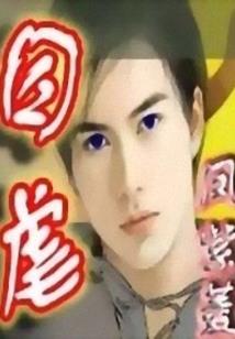 终极系列之最终之战