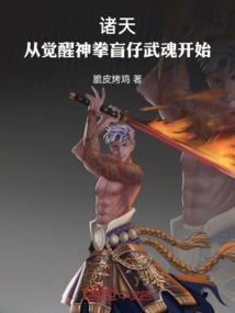 狭长的单行道