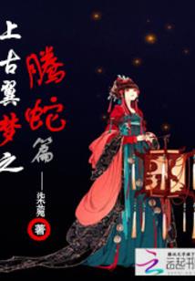 风往小镇
