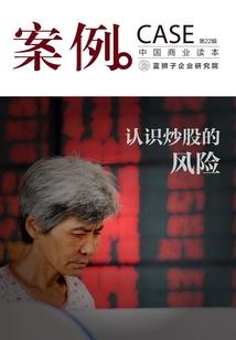再上西天