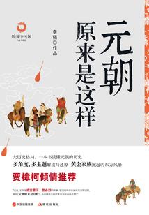 演就完事了