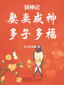 白日愿