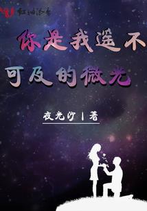 心凉青春路