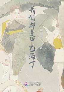 断空之剑