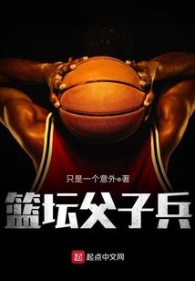 岛中