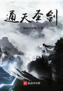 饥饿的黑夜