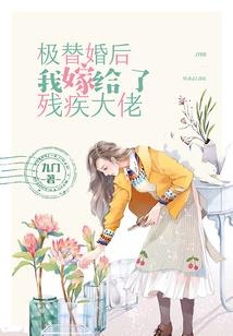 末法时代之路