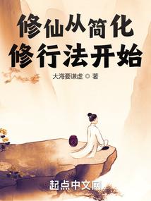 曾在青春年少时