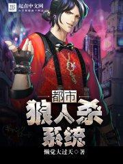 快穿之位面毒气太多
