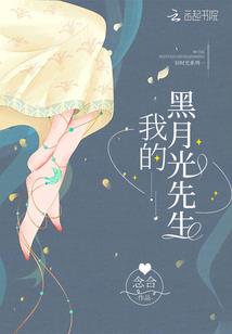 重生辣妻很撩人