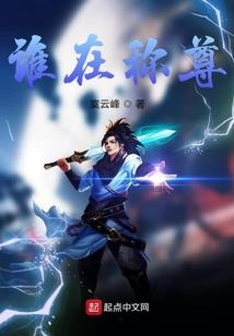 星河游纪