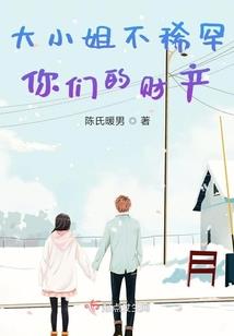 起灰的忆