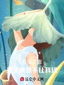 筑爱