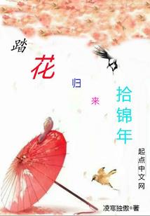 末世后人类基因探索者
