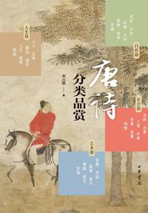 要是花死了呢