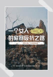 我们17岁