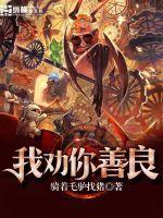 人工智能见闻录