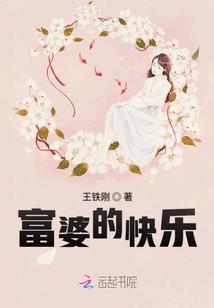 光之国：只要钱到位，诺亚都干废