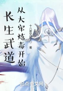 始于游戏
