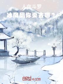 悬涡