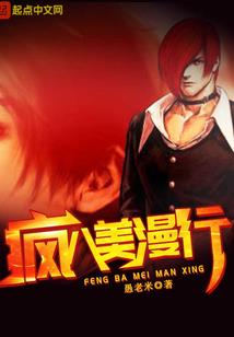 QQ三界红包群