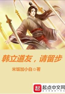 我反诈up主，凭什么喊我大肥羊