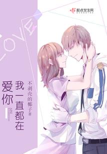 不屈战歌