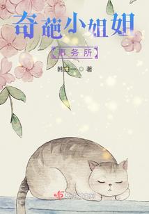 其实你们还有个哥哥