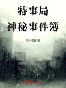 清云浮华