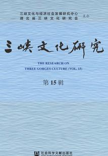 无限之商纣王