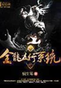 QQ群里那点事