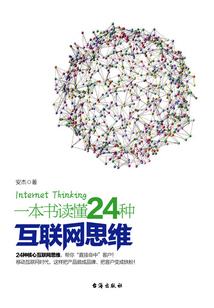 她的小酒吧