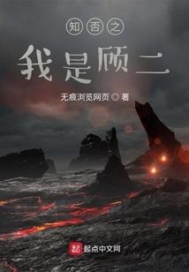 俯视都市