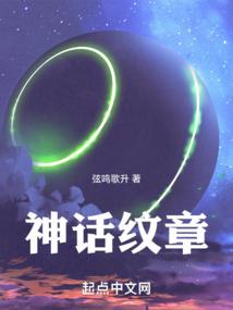 夏夜的香烟