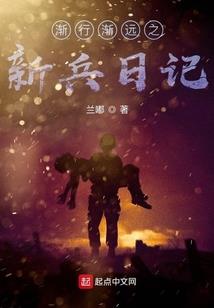 难言于口