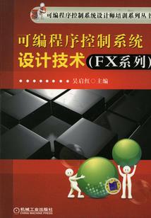 网游虚幻与生命