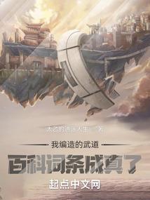 媚力媚气画中君子