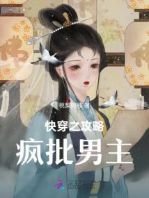 大学的你我他