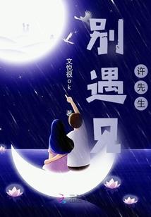 异界：穿越千年，待他重生